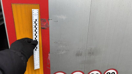 Zdjęcie przedmiotu: WIELTON NS3K Високобортовий