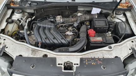 Zdjęcie przedmiotu: Dacia Duster Kombi 1.6 SCe Ambiance 4x4 