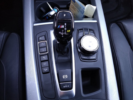 Zdjęcie przedmiotu: Bmw X5 M50d