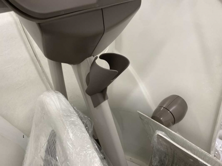 Zdjęcie przedmiotu: Cosmetic device - Swan Shaper