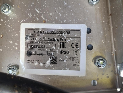 Zdjęcie przedmiotu: Agregat malarsko-szpachlarski GRACO MARK V STANDARD + Zbiornik na materiał GRACO 287987