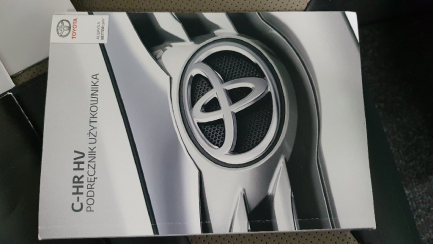 Zdjęcie przedmiotu: Toyota C-HR 2.0 Hybrid Premiere Edition