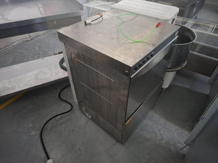 Zdjęcie przedmiotu: A set of catering equipment