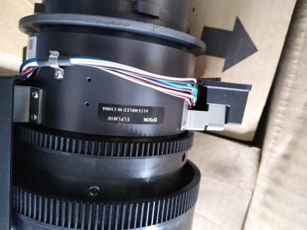 Zdjęcie przedmiotu: Multimedia equipment (projectors, lenses)