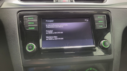 Zdjęcie przedmiotu: Skoda Rapid 1.0 TSI Ambition Відсутність документації на встановлення газу