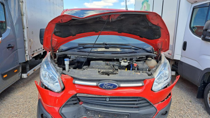 Zdjęcie przedmiotu: Ford Transit Custom 290 2.2 TDCi L Trend E5 2.9t Заява про втрату реєстраційного свідоцтва