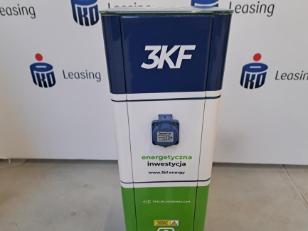 Zdjęcie przedmiotu: PRE Edward Biel EVB Inbox H charging station