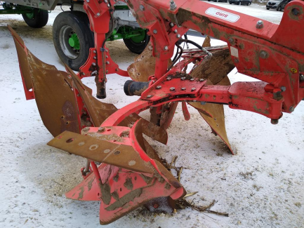 Zdjęcie przedmiotu: Maschio Gaspardo SIRO NS.P S4 + 1 rotary plow