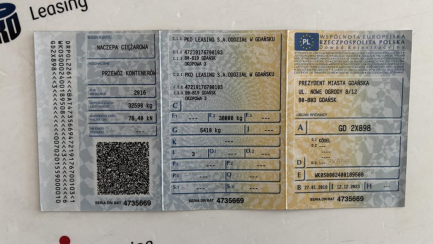 Zdjęcie przedmiotu: K&Ouml;GEL SWCT 24 P Port 130AHIII/1110/11.18 39.5t