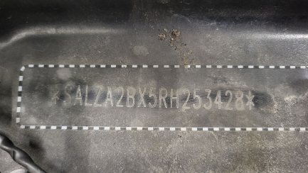 Zdjęcie przedmiotu: RANGE ROVER Evoque 2.0 P250 mHEV Dynamic SE