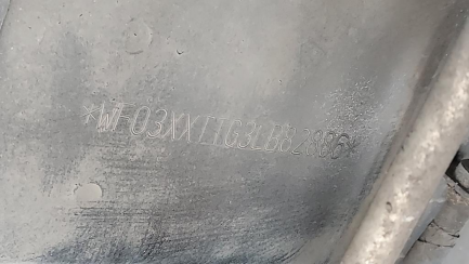 Zdjęcie przedmiotu: Ford Transit Custom 320 2.0 TDCi E6.2 3.2t