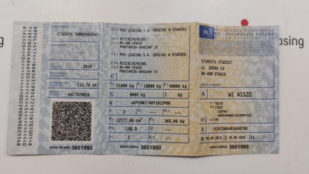 Zdjęcie przedmiotu: Volvo FH 460 LNG E6 20.1t