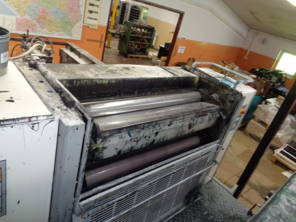 Zdjęcie przedmiotu: Sakurai Oliver 475 SDW offset printing machine