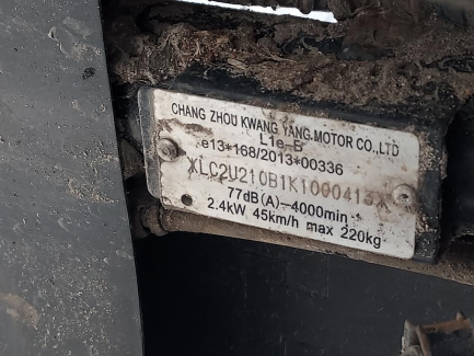 Zdjęcie przedmiotu: KYMCO Agility Carry 50 (4T)