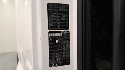 Zdjęcie przedmiotu: MAN TGX 18.470 LL-SA(GM) E6 18.0t