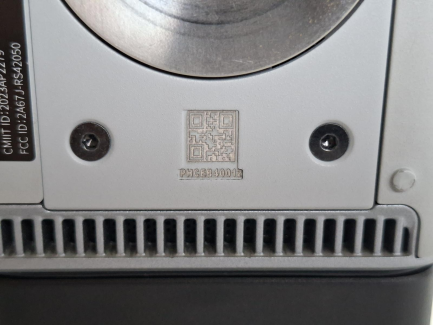 Zdjęcie przedmiotu: Kamera 3D LIDAR REALSEE (Beijing) Technology Co. Ltd. GALOIS M2 (RS42025)