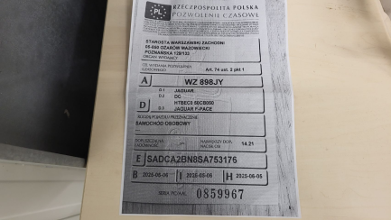 Zdjęcie przedmiotu: Jaguar F-pace 2.0 D200 mHEV AWD R-Dynamic SE Oświadczenie o utracie DR
