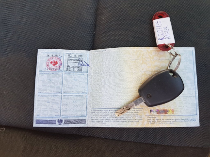 Zdjęcie przedmiotu: RENAULT/PARTNER Master dCi 150 L3 Pack Clim Euro 5