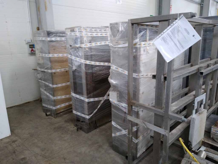 Zdjęcie przedmiotu: GUYON bakery oven with a loading apparatus