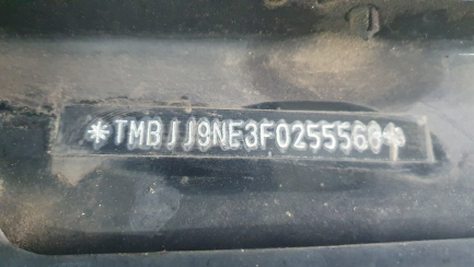 Zdjęcie przedmiotu: SKODA, Octavia III Kombi 13-17, 2.0 TDI Elegance