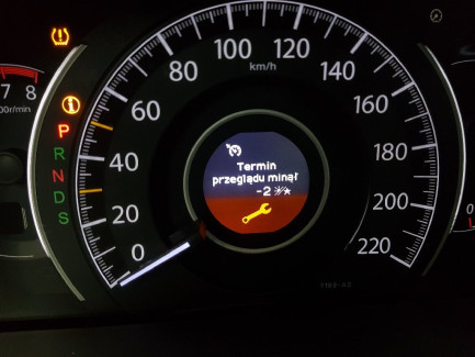 Zdjęcie przedmiotu: Honda CR-V 2.0 Executive (Honda Connect+) aut