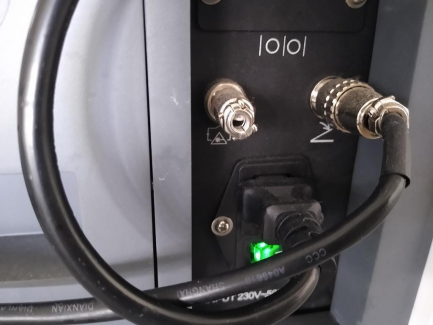 Zdjęcie przedmiotu: Lasmed Ulight medical system