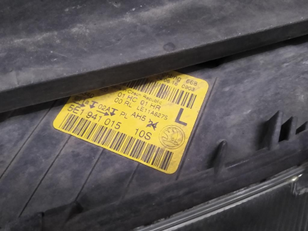 Zdjęcie przedmiotu: Skoda Octavia Хетчбек 1.4 TSI