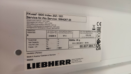 Zdjęcie przedmiotu: Холодильна шафа Liebherr FKvesf 1805