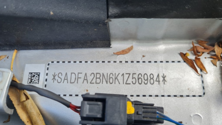 Zdjęcie przedmiotu: Jaguar E-PACE 2.0 i4D AWD S aut