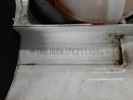 Zdjęcie przedmiotu: Skoda Fabia III Combi 1.0 Active