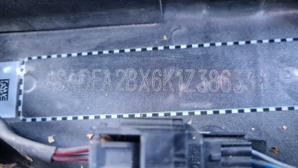 Zdjęcie przedmiotu: Jaguar E-PACE 2.0 i4P AWD R-Dynamic S