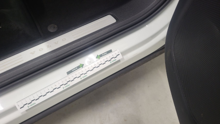 Zdjęcie przedmiotu: Volvo XC60 D4 SCR AWD Momentum aut