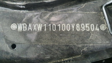 Zdjęcie przedmiotu: Bmw X4 SUV