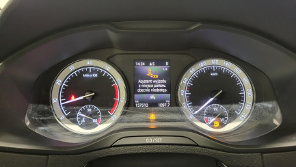 Zdjęcie przedmiotu: Skoda Karoq 1.5 TSI ACT GPF 4x2 Ambition DSG