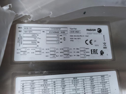 Zdjęcie przedmiotu: Gas combi-steam oven FAGOR ACG-101