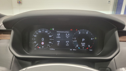 Zdjęcie przedmiotu: LAND ROVER Discovery V 3.0 D300 mHEV R-Dynamic HSE