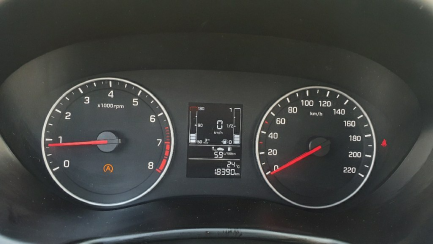 Zdjęcie przedmiotu: HYUNDAI, i20 18-,  1.2 Classic