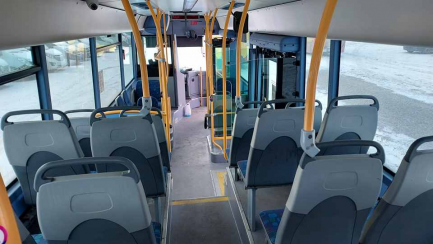 Zdjęcie przedmiotu: Ogłoszenie Iveco Crossway LE 10.8 18t TECTOR 7 Sprzedający PKO Faktoring