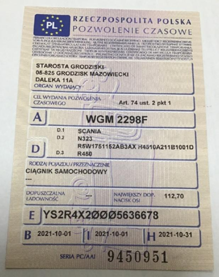 Zdjęcie przedmiotu: SCANIA R450 E6 20.1t Oświadczenie o utracie DR