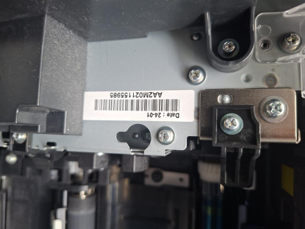 Zdjęcie przedmiotu: Urządzenie wielofunkcyjne KONICA MINOLTA BIZHUB C250i