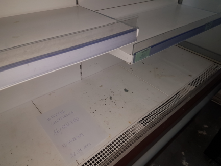 Zdjęcie przedmiotu: Lady chłodnicze z krajalnicą do wędlin i ser&oacute;w