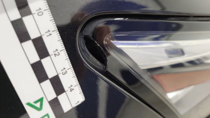 Zdjęcie przedmiotu: Lexus GS 200t / 300 Elegance