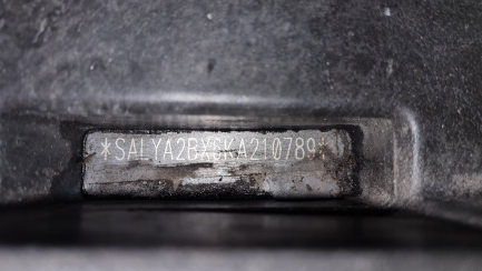 Zdjęcie przedmiotu: RANGE ROVER VELAR 2.0 Si4 GPF HSE