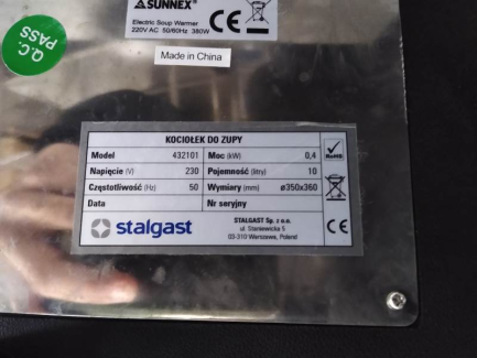 Zdjęcie przedmiotu: АКЦІОНЕРНА ГАСТРОНОМІЯ Набір гастрономічного обладнання