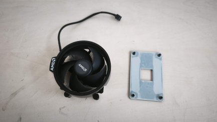 Zdjęcie przedmiotu: A set of computer components