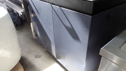 Zdjęcie przedmiotu: DURST Phototechnik AG Rho 500R UV Grand Format Roll Printer