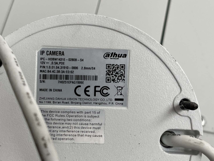 Zdjęcie przedmiotu: System monitoringu wizyjnego IP 