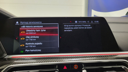 Zdjęcie przedmiotu: BMW X6 M Competition