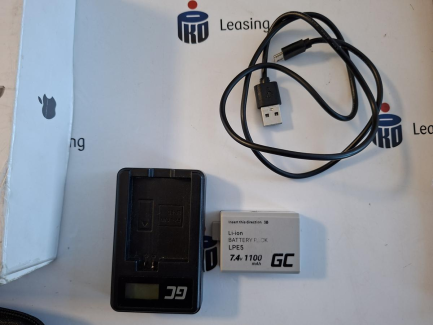 Zdjęcie przedmiotu: Система екстреної медичної допомоги тіла MEON