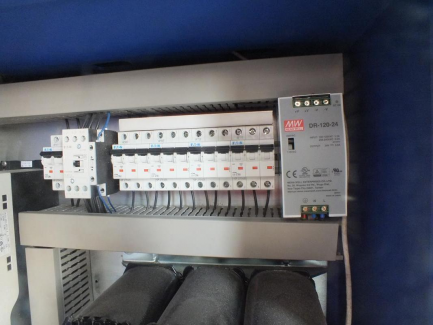 Zdjęcie przedmiotu: CNC MACHINE INFRA FORM SPEED MASTER PRO LINE 3020 46ATC